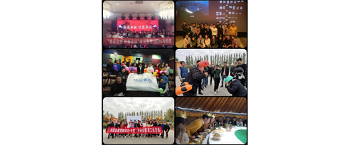凝心聚力，不忘初心，共建卓遠