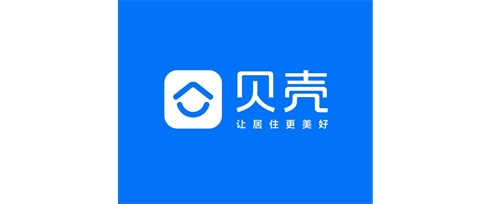 貝殼找房進(jìn)駐巴彥淖爾為房產(chǎn)交易行業(yè)帶來(lái)新機(jī)遇
